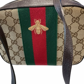Gucci Handbag High-end leather purse Lightweight fashion accessory